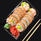 Special roll<a class="btn btn-order-promo-menu" href="https://sushimariuszlewandowski.papu.io/restaurant/shin-jidai-sushi-warszawa/menu/meal/19b0f50b3c5f4e3586052c338a13993e">Zamów online</a>